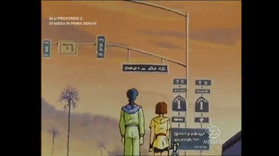 47 Forza campioni - Una finta e palla in rete