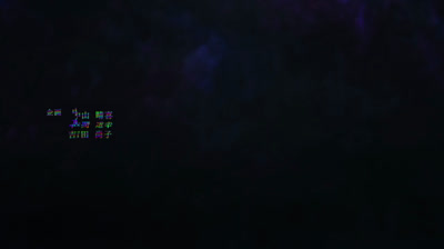 TokyoGhoulRe2 3×19 – Legame