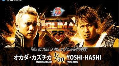 NJPW G1 Climax 28-Kazuchika Okada vs YOSHI-HASHI