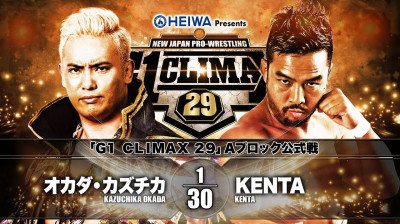 NJPW G1 Climax 29-Kazuchika Okada vs KENTA