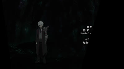 Arifureta Ep2 dublado