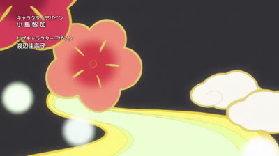 Arifureta Ep5 Dublado