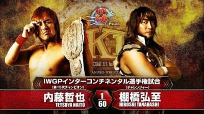 NJPW Wrestle Kingdom XI-Tetsuya Naito vs Hiroshi Tanahashi