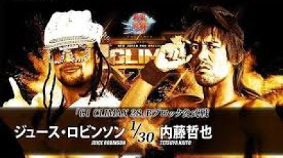 NJPW G1 Climax 28-Tetsuya Naito vs Juice Robinson