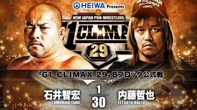 NJPW G1 Climax 29-Tetsuya Naito  vs Tomohiro Ishii