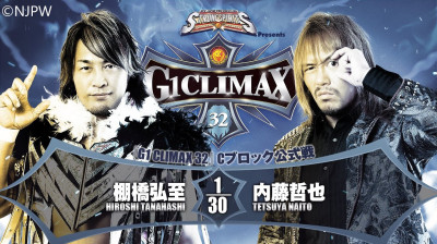 NJPW G1 Climax 32-Tetsuya Naito vs Hiroshi Tanahashi