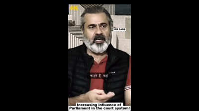 Increasing influence of Parliament in the court Big change in Pakistan's court system! || IRK FANS