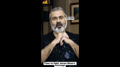 Time to fight_Imran Khan's message || IRK FANS