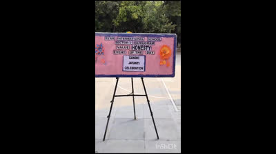 Top CBSE Schools in Sec 31 Gurugram - Ryan Group