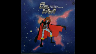 Seiji Yokoyama A Boundless Expance Of Space-Water