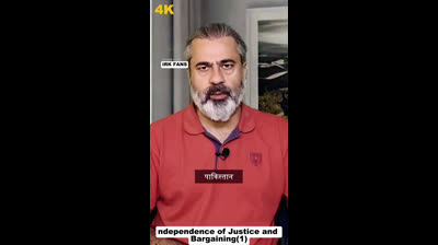 ndependence of Justice and Bargaining(1) || IRK FANS