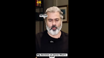 Big decision on Imran Khan's bail! || IRK FANS