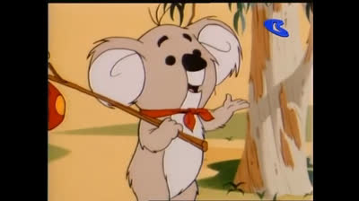 Kwicky Koala09 di 16 Kangaroo Kapers