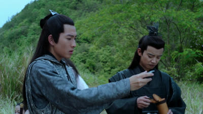 THE UNTAMED 02 ESP LAT