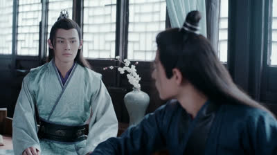 THE UNTAMED 03 ESP LAT