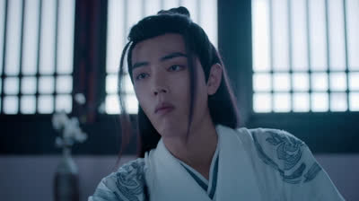 THE UNTAMED 05 ESP LAT