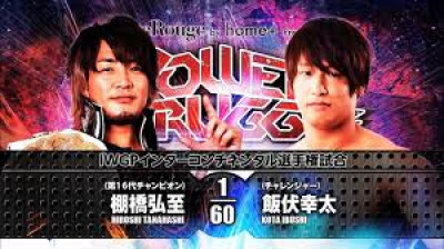 NJPW Power Struggle 2017-Hiroshi Tanahashi vs Kota Ibushi