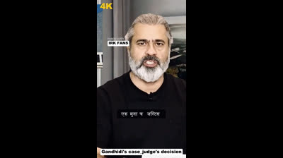 Breaking News: Important Meetings & Statements | Latest Update from Adiala Jail | Latest Imran Riaz