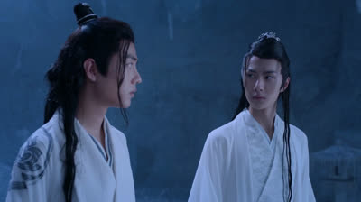 THE UNTAMED 07 ESP LAT