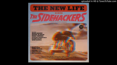 The New Life (1969) - Ha Lese (Le Di Khanna)