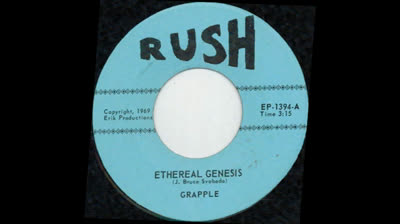 Grapple (1969) - Ethereal Genesis