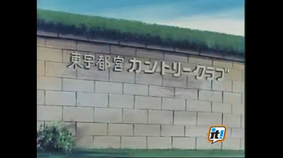 20 Tutti in campo con Lotti - Un tipo poco cordiale