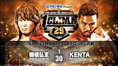 NJPW G1 Climax 29- Hiroshi Tanahashi vs KENTA