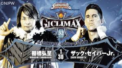 NJPW G1 Climax 32- Hiroshi Tanahashi vs Zack Sabre Jr