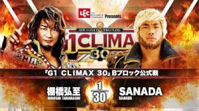 NJPW G1 Climax 30-Hiroshi Tanahashi vs SANADA