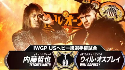 NJPW Battle Autumn 2022- Will Ospreay vs Tetsuya Naito