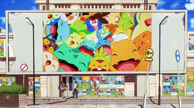 Starter Pokemon - GOTCHA! - Pokemon Special Music Video