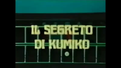 01 Il fichissimo del baseball - Il segreto di Kumiko