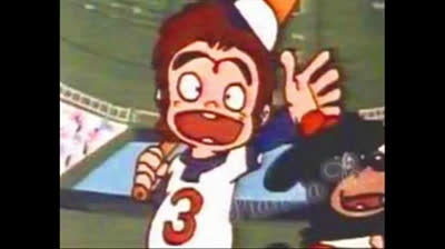 Cavalieri Del Re - Il Fichissimo Del Baseball (SIGLA COMPLETA).