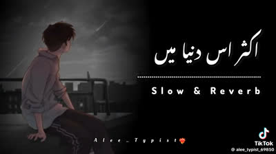 Old Song...... Nice Movie....