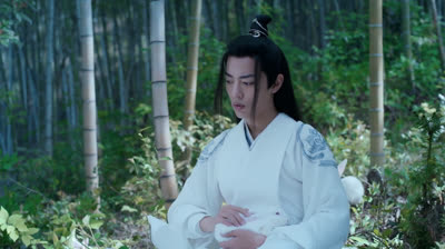 THE UNTAMED 08 ESP LAT