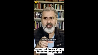 Support of Imran Khan  Voice of the people! || IRK FANS