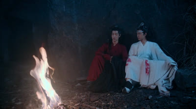 THE UNTAMED 14 ESP LAT