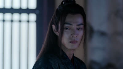 THE UNTAMED CAP 16 ESP LAT