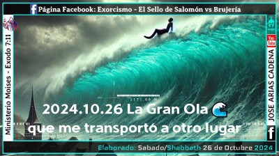 2024.10.26 La Gran Ola que me transportó a otro lugar -Mi sueño-