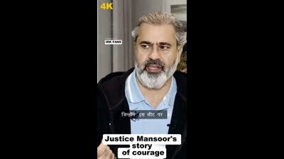 Justice Mansoor's story of courage || IRK FANS