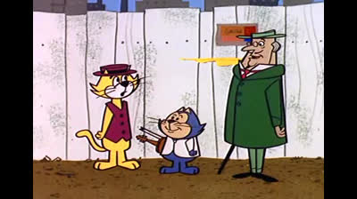 Manda-Chuva 1961 ‧