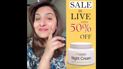 Best Night Cream In Pakistan - 03000946855