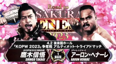 NJPW Road To Sakura Genesis-Shingo Takagi vs Aaron Henare