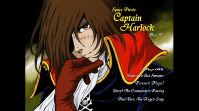 Mayu's Ocarina Capitan Harlock