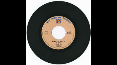 Mojo Co (1970) - Simple Song