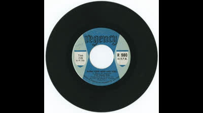 Sound Box (1968) - Warm Your Mind and Soul