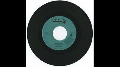 Sunshyne (1973) - Nightsong