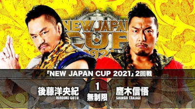 NJPW New Japan Cup 2021-Shingo Takagi vs Hirooki Goto