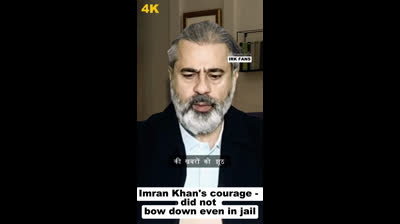 Imran Khan's courage || did not bow down even in jail || IRK FANS