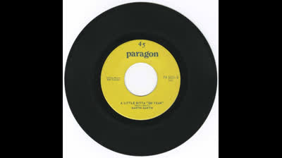 Martin Martin (1970) - A Little Bitta "Oh Yeah"